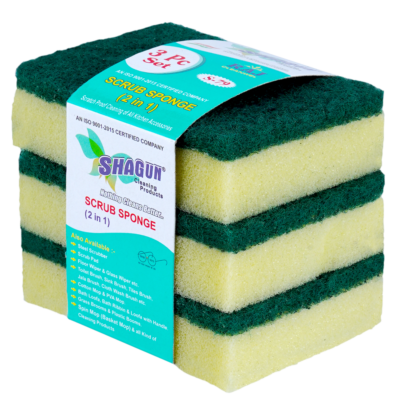 Shagun Scrub Sponge (2 in 1) – Heavy Duty Multi-Purpose Cleaning Pad (3 Pc Set)