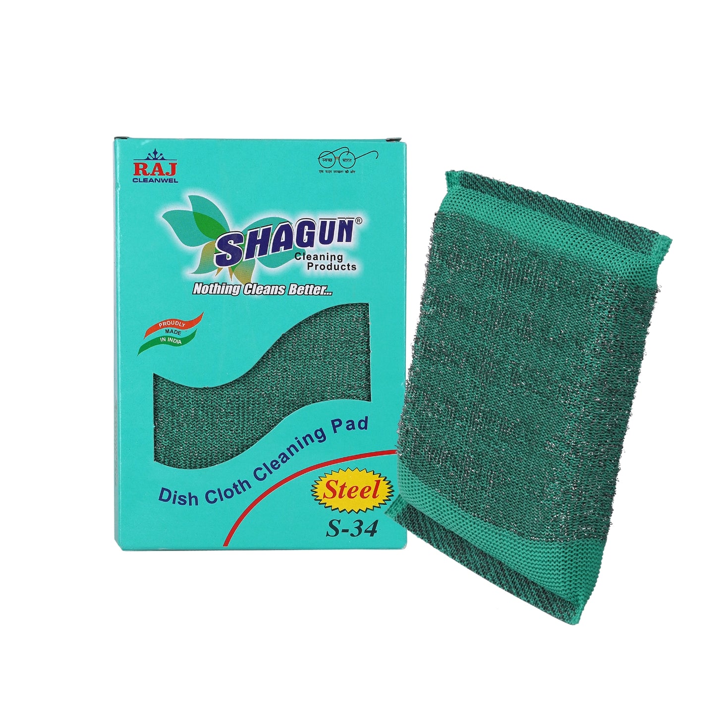 Shagun Dish Cloth Cleaning Pad – Steel Scrubber (S-34) for Utensils & Kitchen