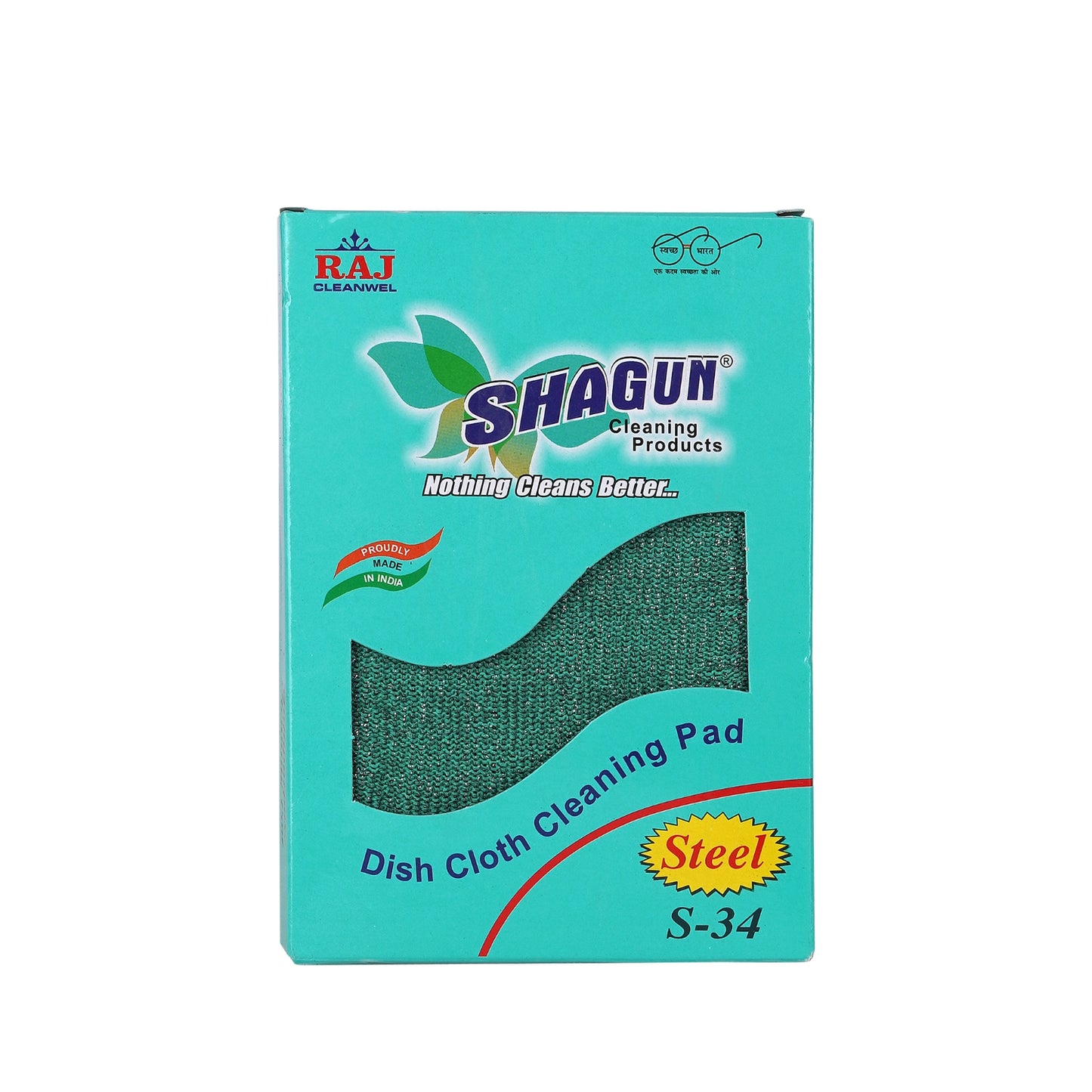 Shagun Dish Cloth Cleaning Pad – Steel Scrubber (S-34) for Utensils & Kitchen