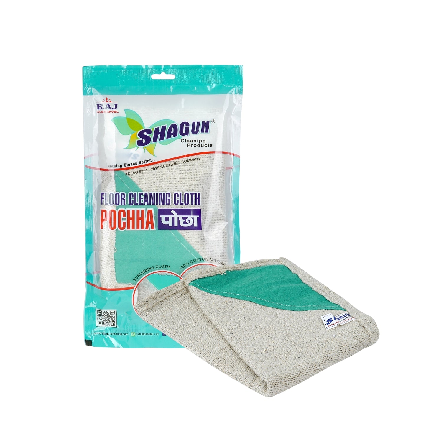 SHAGUN Heavy-Duty Cotton Cleaning Cloth – Durable, Absorbent, and Multi-Purpose Wiping Rag