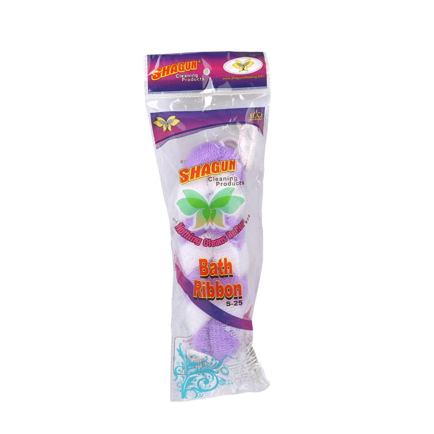 SHAGUN Bath Loofah Pack of 2, Braided Shower Scrubber, Turquoise and White, Exfoliating Body Sponge