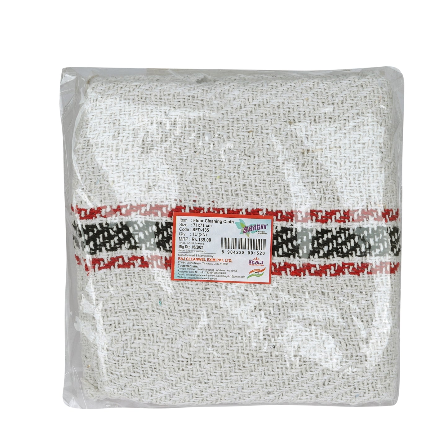 Shagun Floor Cleaning Duster 21x21 - Absorbent Cotton Cleaning Cloth, Reusable, Eco-Friendly, Ideal for Floors, Tiles, and More